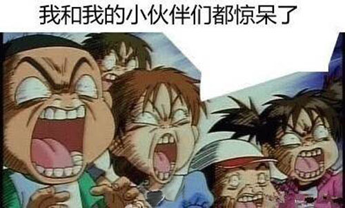 伙呆！睡覺時(shí)給手機(jī)充電易長(zhǎng)胖